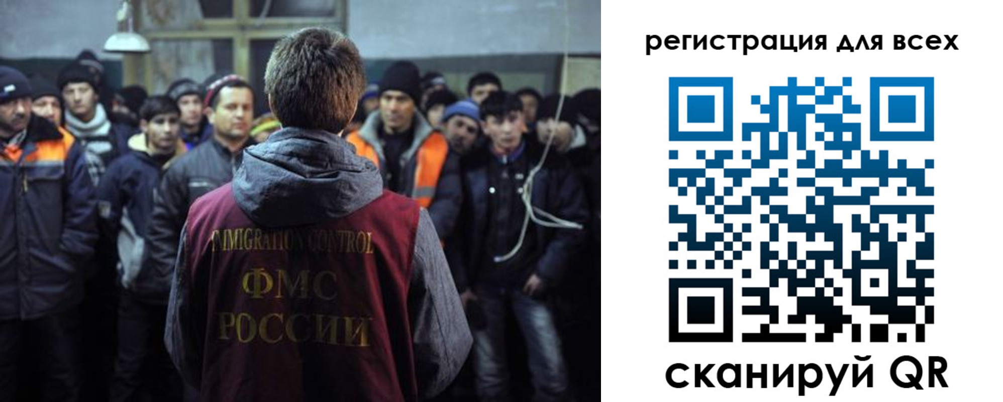 прописка в квартире в Свердловской области
